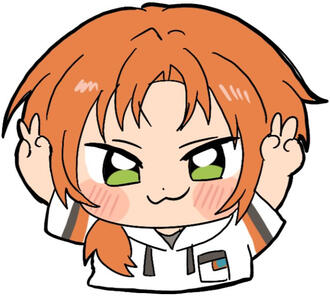Leo Tsukinaga chibi looking smug